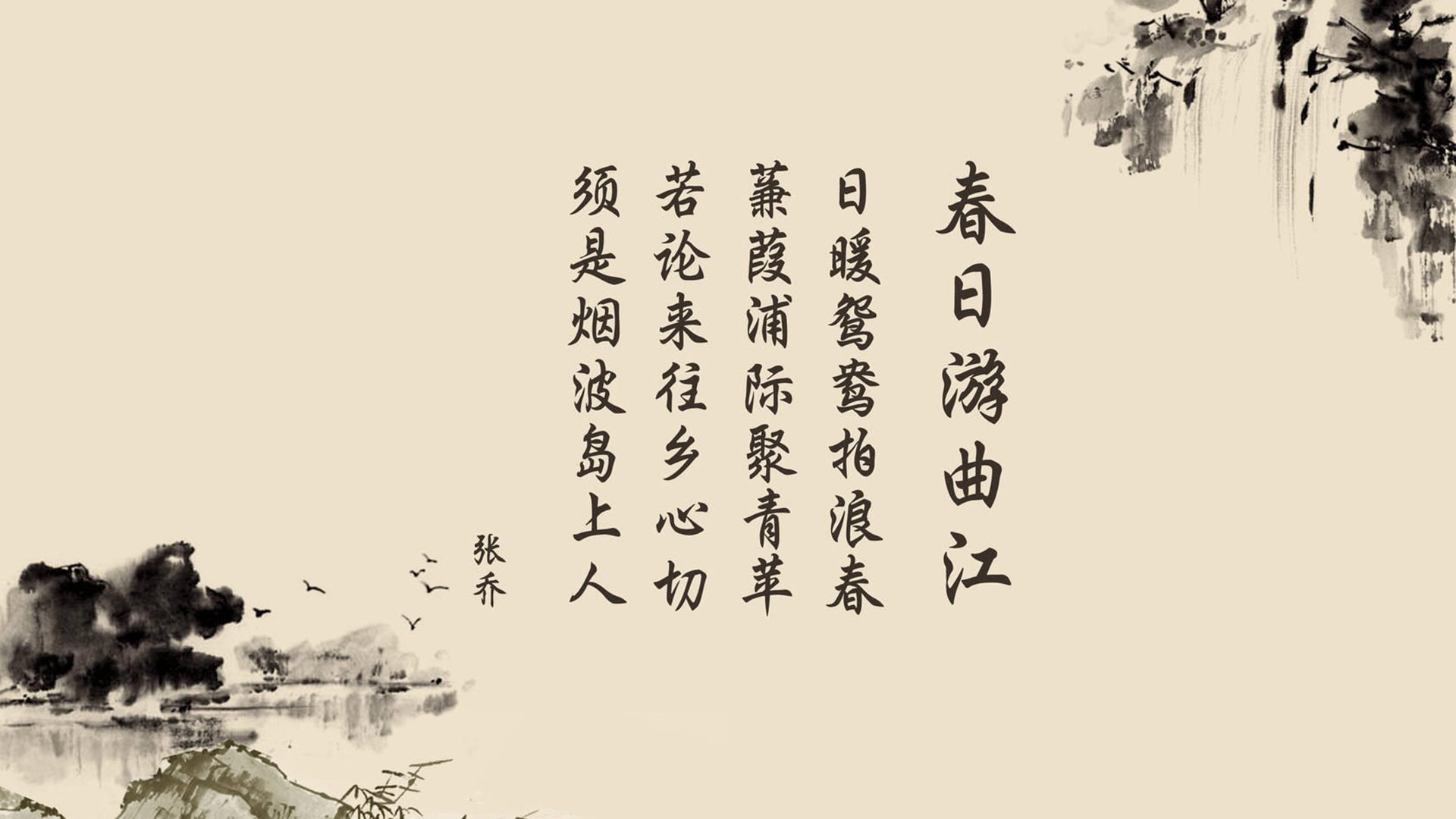 下载开云-不可思议的逆转！谁是赛季最伟大的逆转队伍？，逆转走什么属强