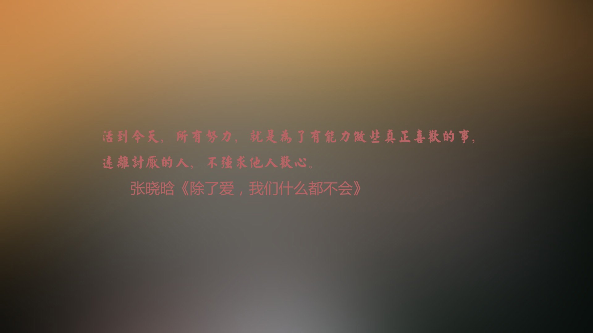 中国瑜伽协会与印度瑜伽联盟签署合作协议，中印瑜伽培训联盟