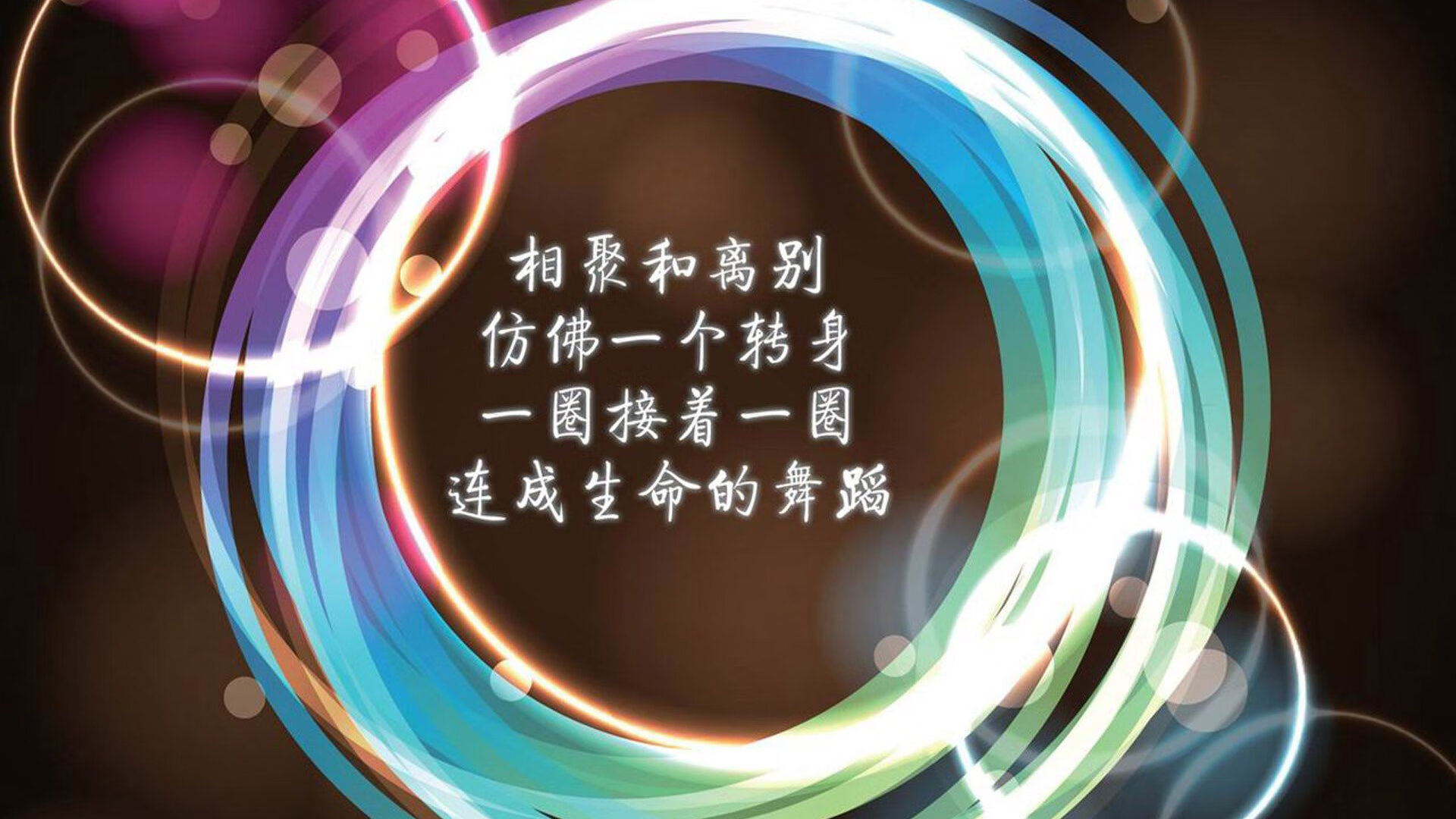 光明记忆未来战队虚拟对抗赛引爆全场观众热情，光明记忆国服
