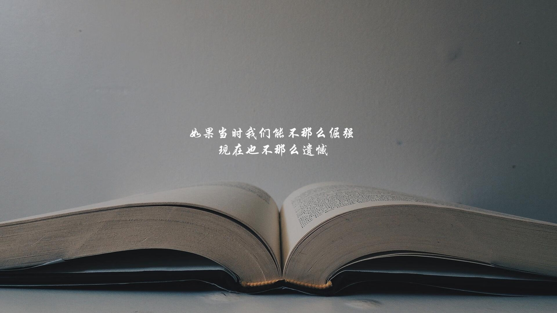 全国青少年“篮球+互联网”创新项目在北京成功落地，推动行业创新
