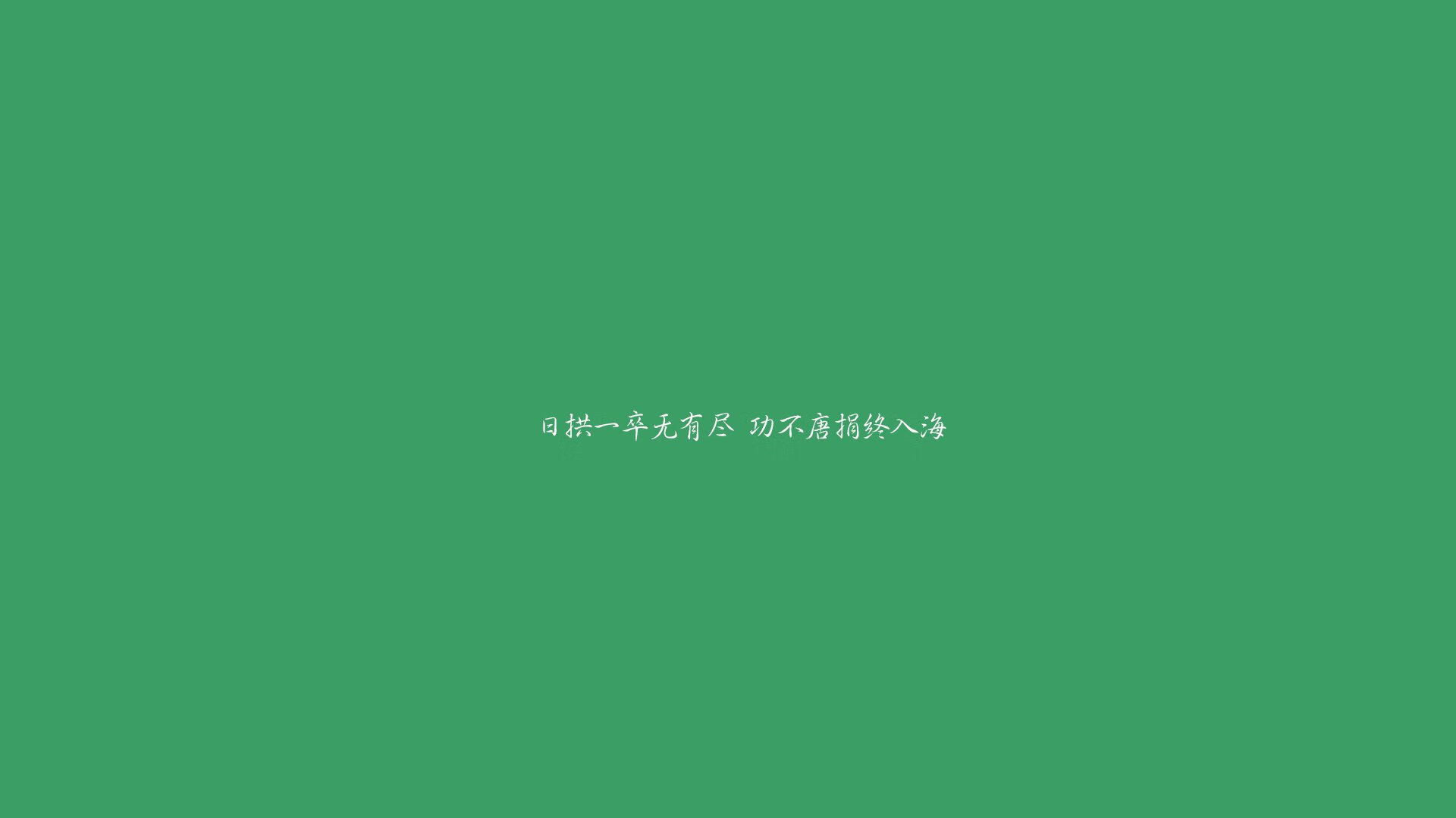 赛季尾声:谁能抢到宝贵的季后赛入场券?,进入季后赛规则