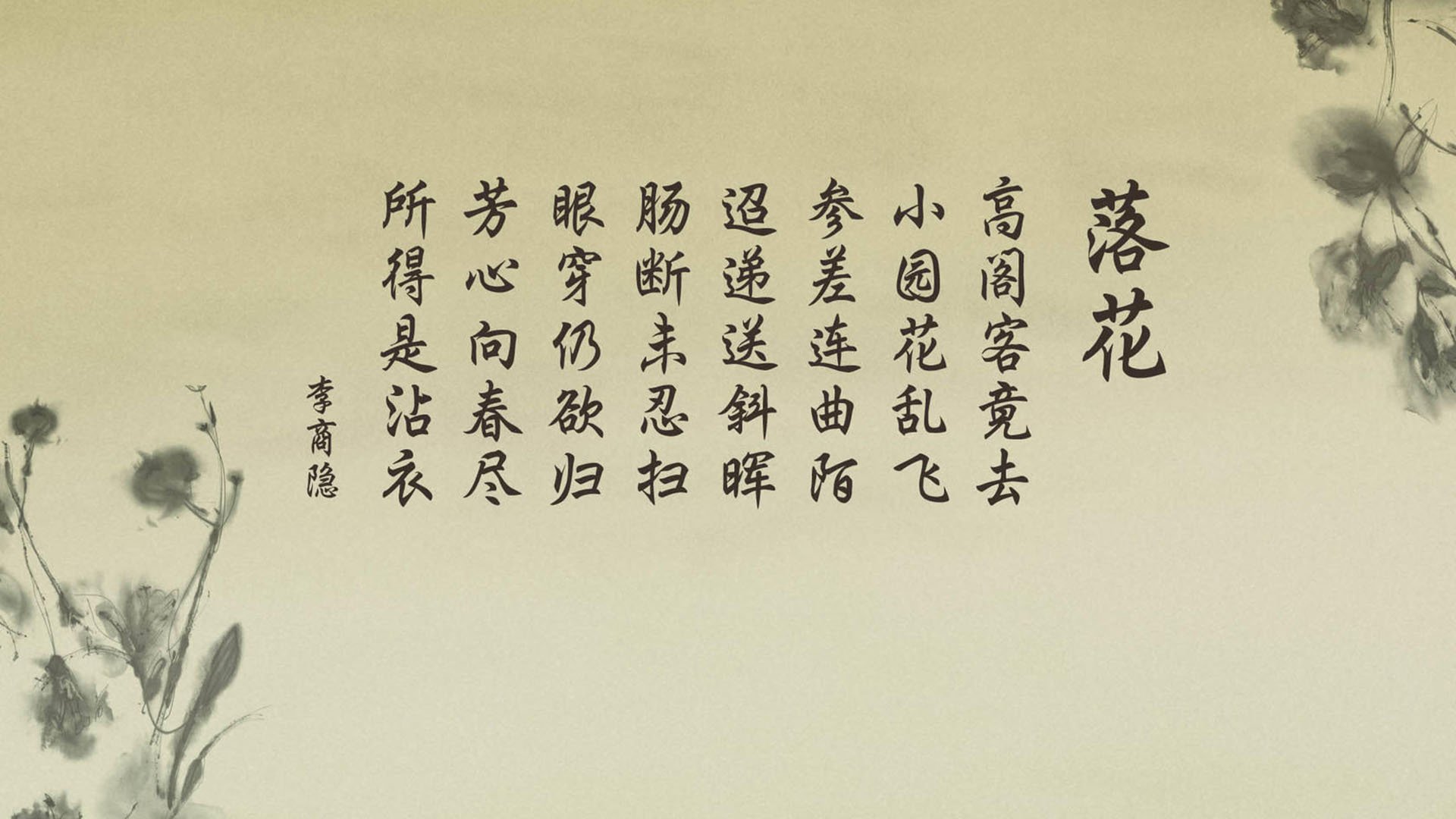 赛季“隐藏战力”披露:那些被低估的潜力股开始发光,新赛季隐藏分会刷新吗