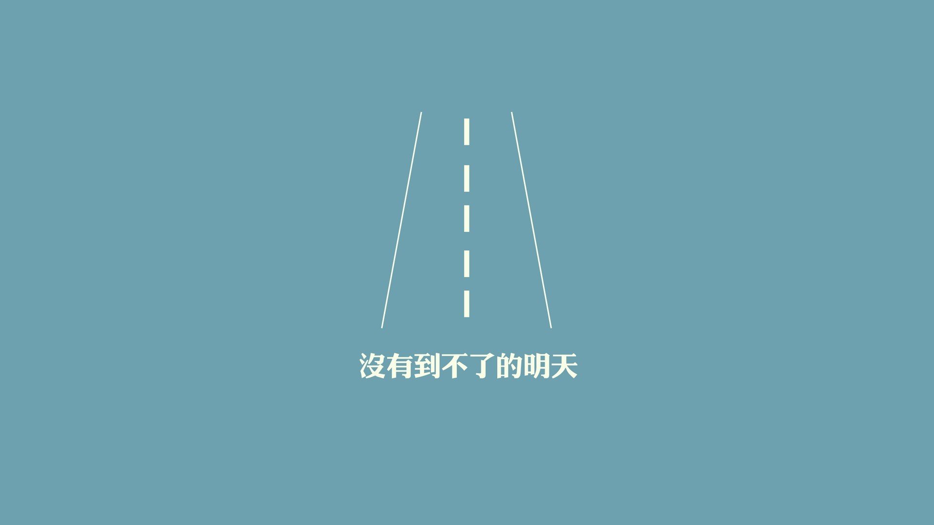 开云体育官方app-关键时刻的足球比赛中球队力挽狂澜，这场足球赛的胜败取决于队员们的齐心协力