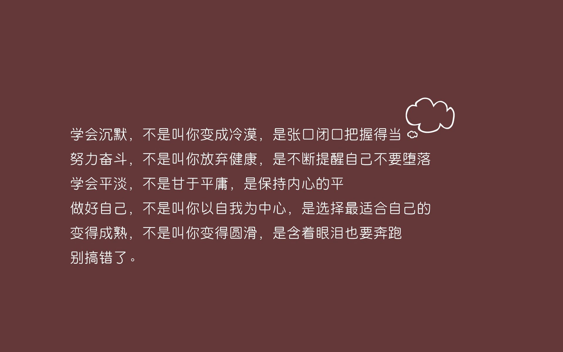 墨西哥队中场罗德里格斯在巴黎奥运会上展现出强大的组织能力,墨西哥足球奥运队