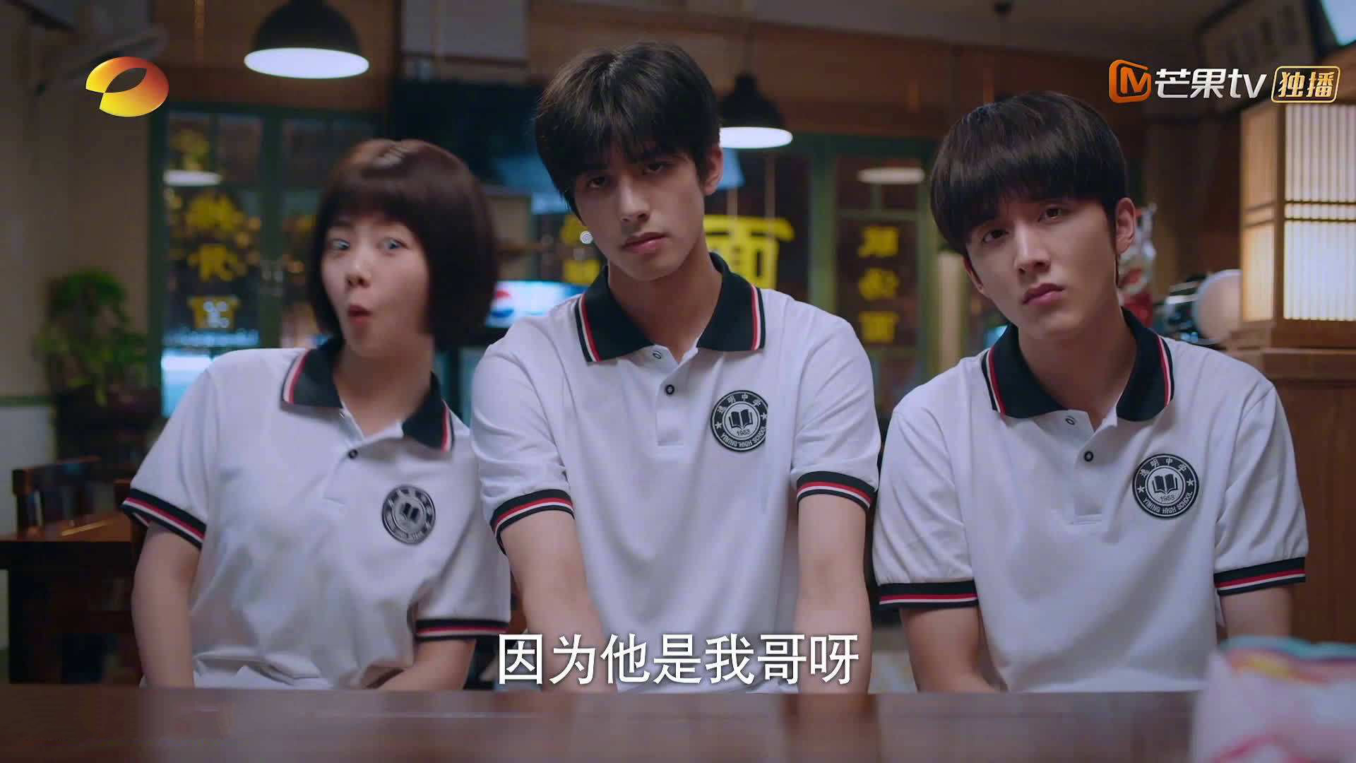 奥地利选手奋勇争先,一骑绝尘,奥地利队晋级