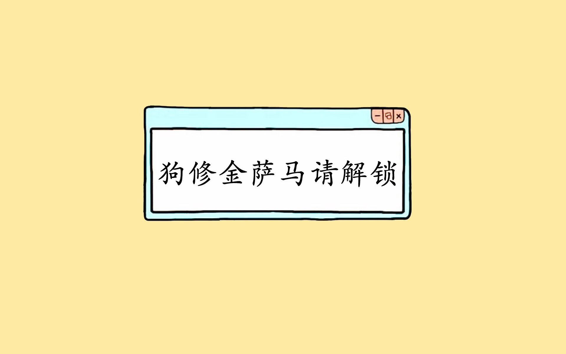 开云体育下载网址-巴达尔全场起航庆生，乔文图斯中场状态极佳，巴尔和乔