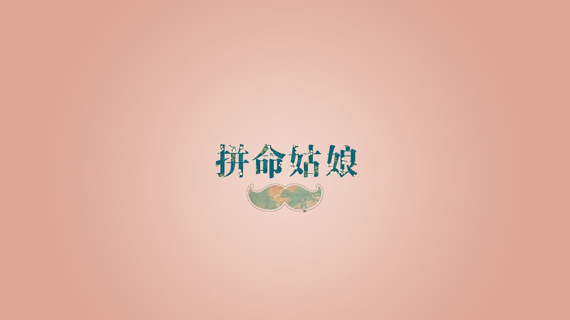 曼联后卫因伤缺席关键欧冠比赛,球队备战受影响