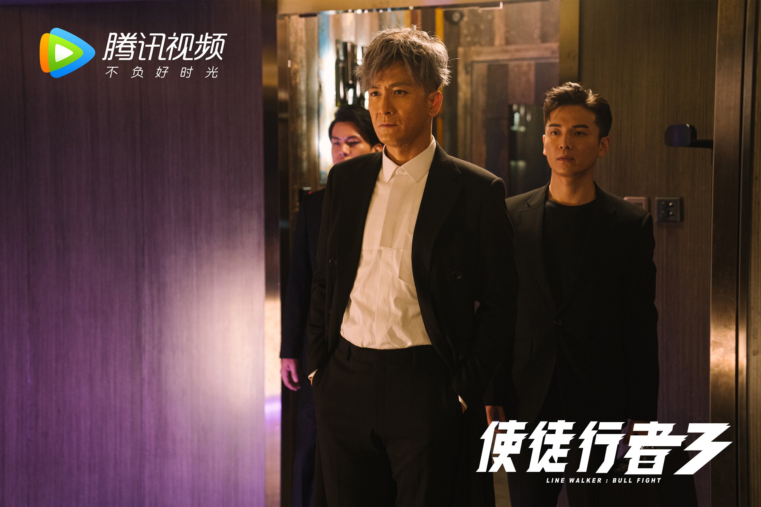 莱比锡球员伤愈复出,莱比锡球员名字