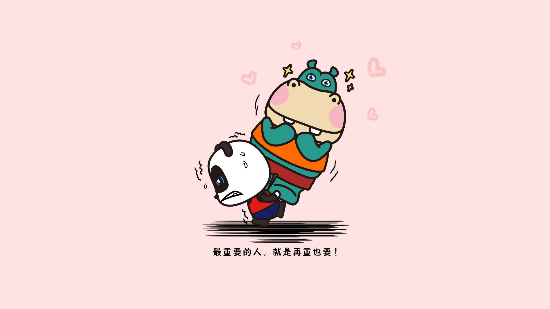 开云体育官方网站-英超球队使用传球路径预测模型优化球员站位与配合节奏，2020-2021英超用球