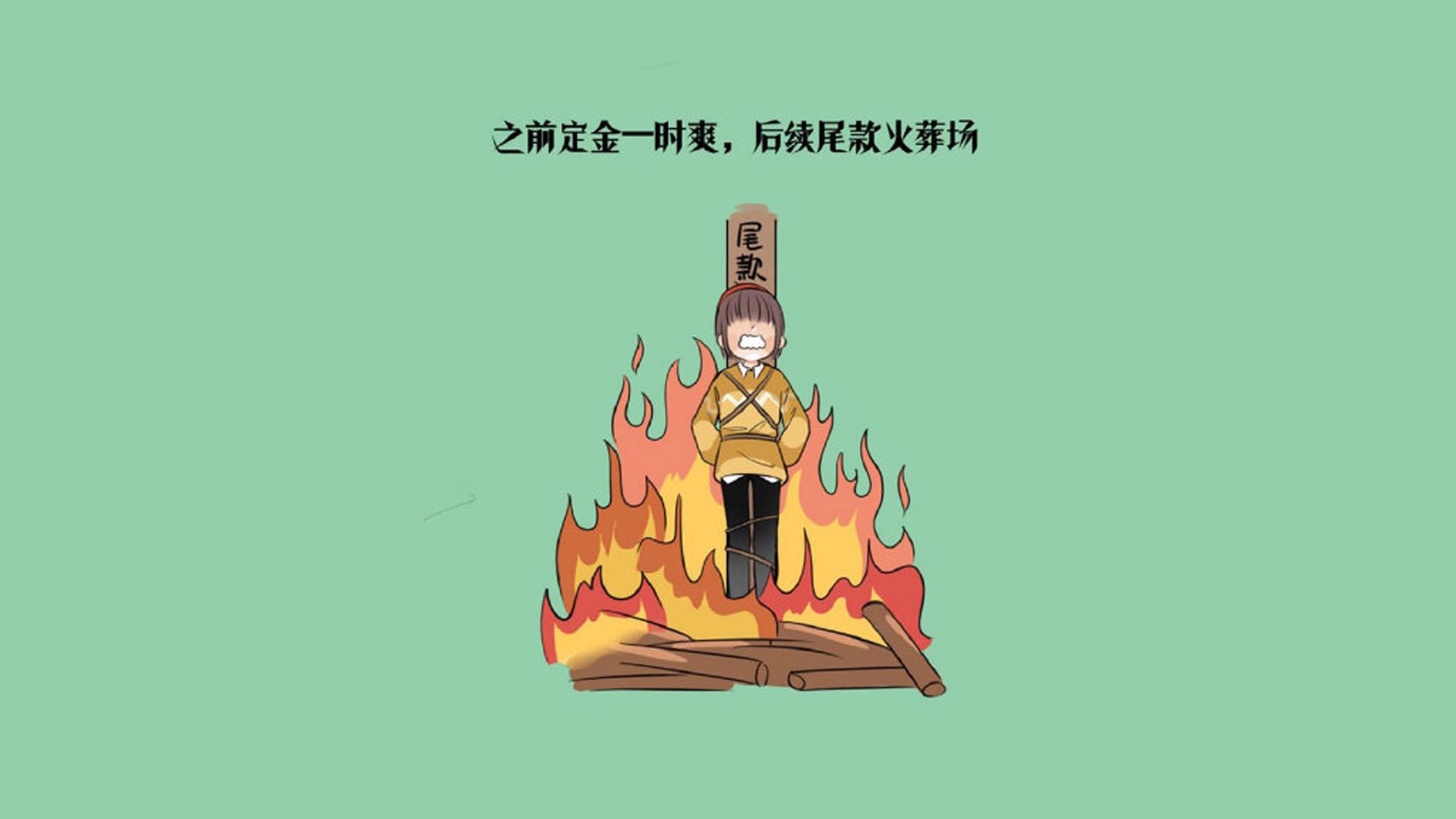 Kysports-中国女篮团队文化建设增强凝聚力，女篮团队精神