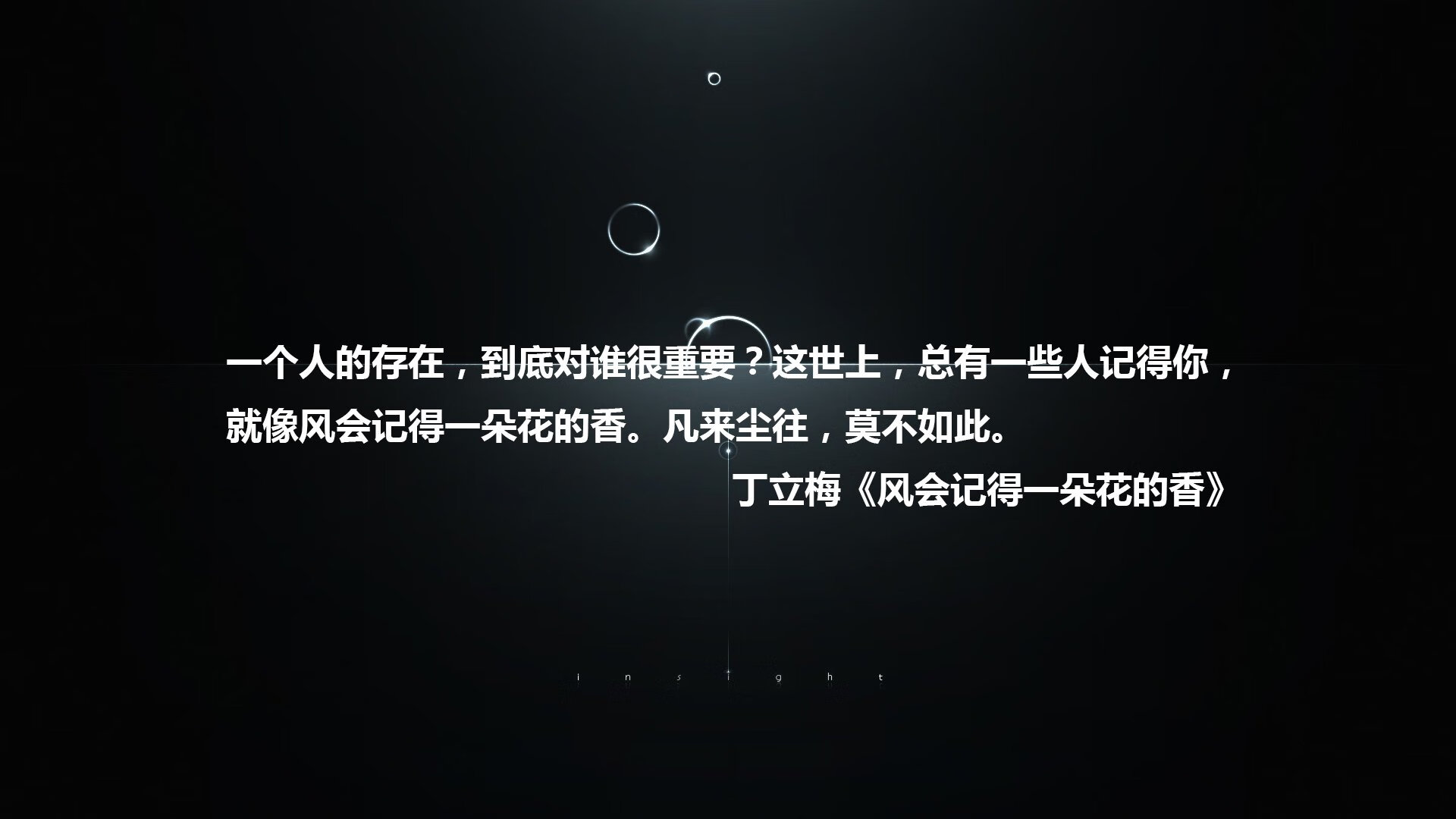中国香港队的未来：依靠团体协作和个性化战术提升整体实力，香港队伍